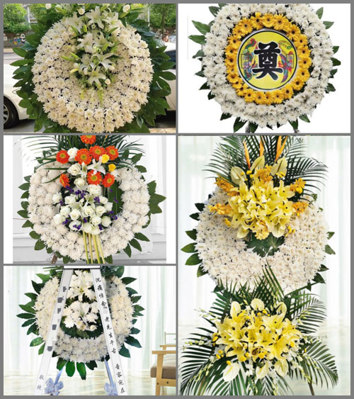 贵州安顺镇宁县丁旗街道比工村花圈速递